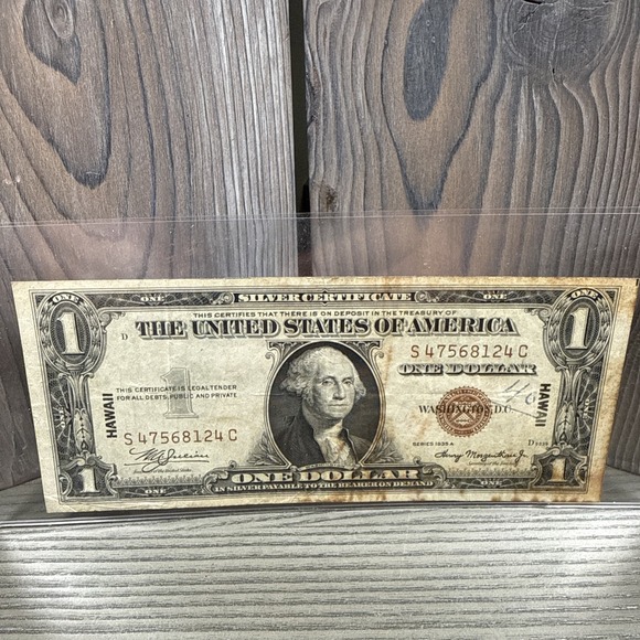 1935A $1 Silver Certificate Hawaii World War II Emergency‎ Note Paper Currency
